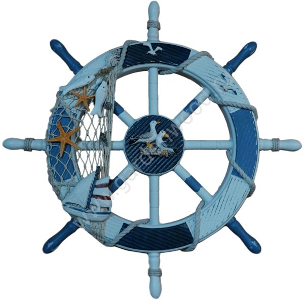 Штурвал современного корабля