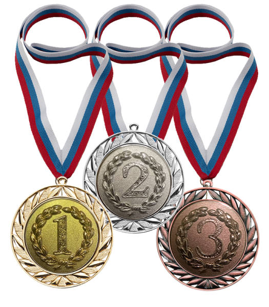 Спортивные медали 1, 2, 3 место-