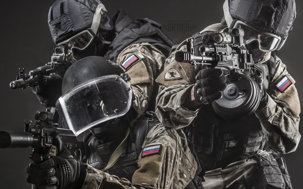 Спецназ РФ