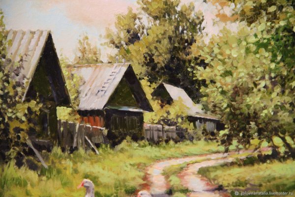 Таранов Вячеслав «деревенский пейзаж» сельский пейзаж