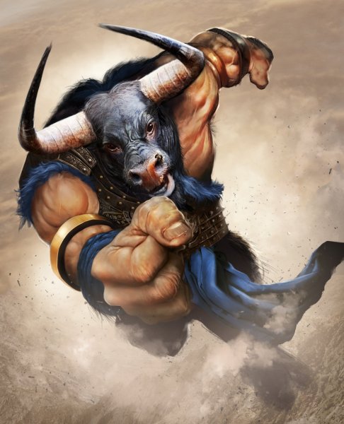 Минотавр Получеловек полубык