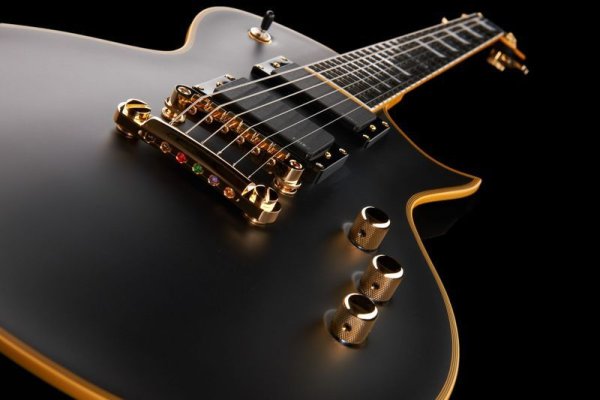 Самая дорогая гитара