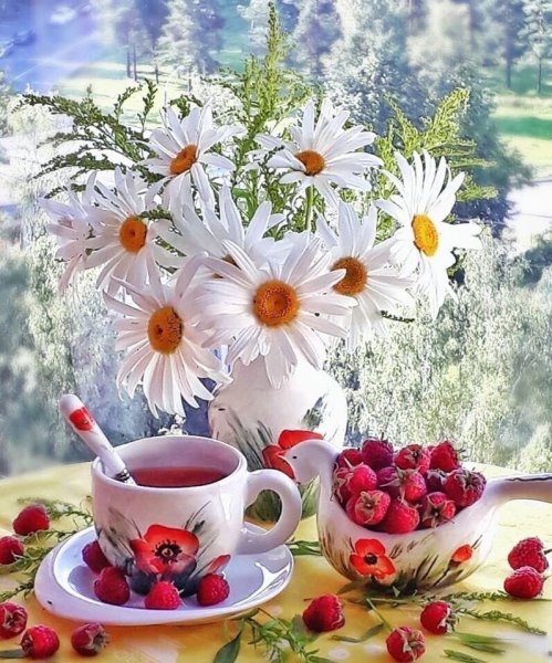 Чудесного летнего утра