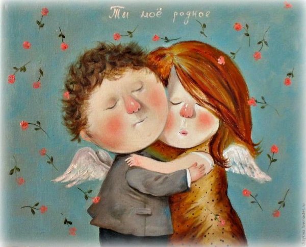 Гапчинская картины любовь