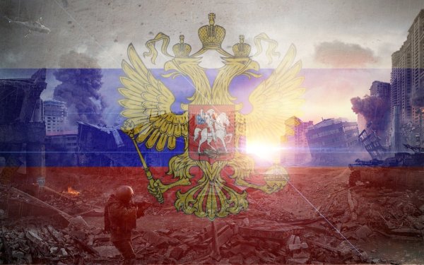 Патриотический фон
