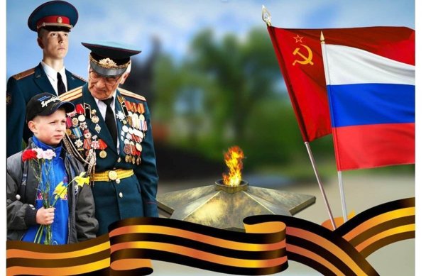 Zародину