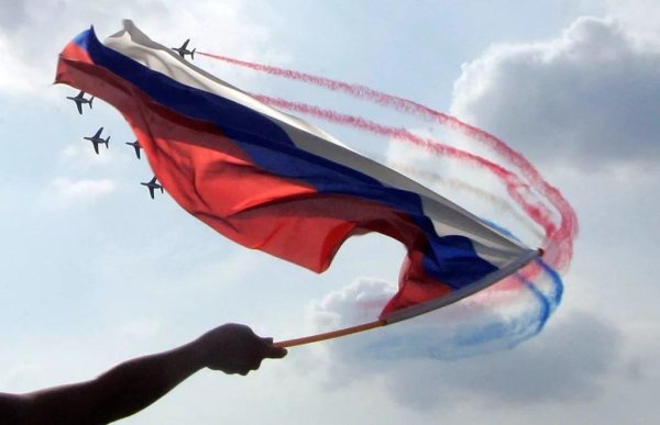 Российский флаг для детей