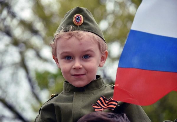 Россия. Родина. Держава.