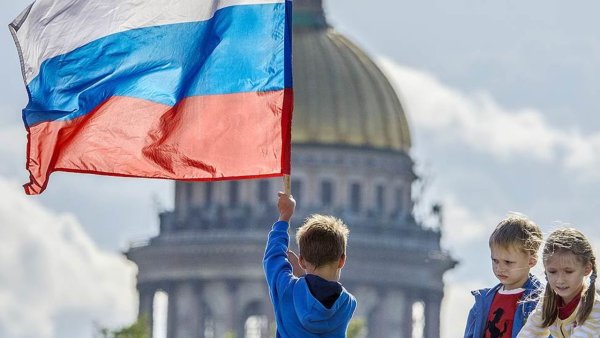 Патриотический коллаж