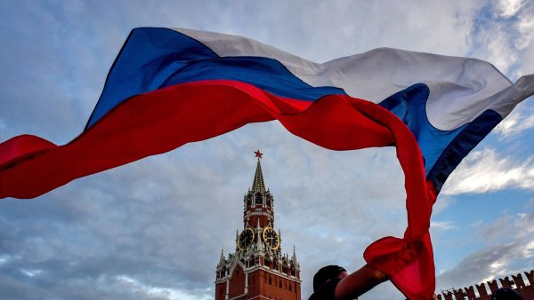 Россия любовь к родине