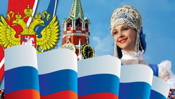 Патриотизм молодежи
