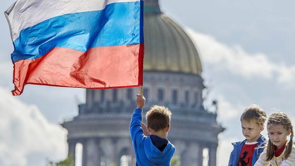 Единство народов России