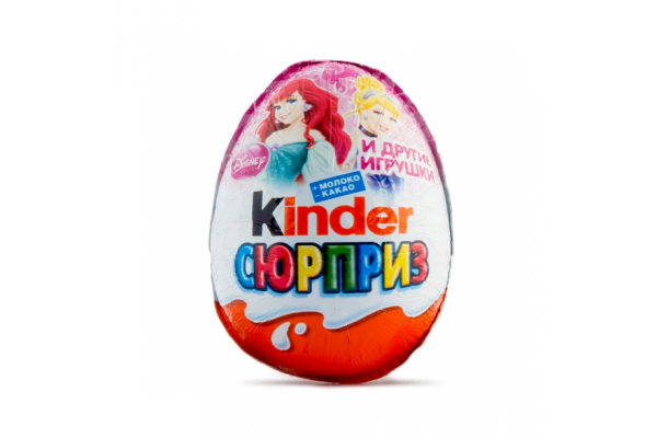 ШОК.яйцо Киндер сюрприз 20 гр