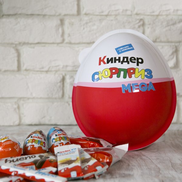 Большой Киндер упаковка