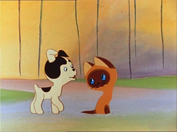 Мультик Гав и мяу