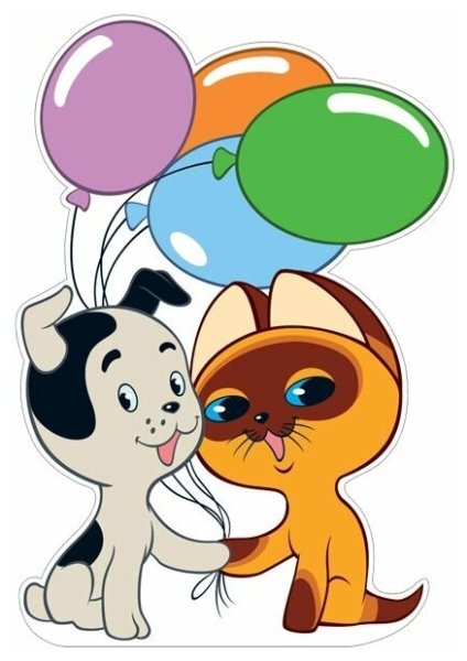 Котёнок Гав мультфильм