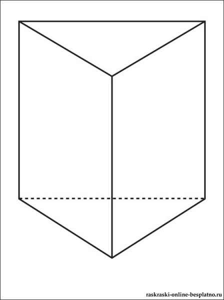 Призма геометрия треугольная