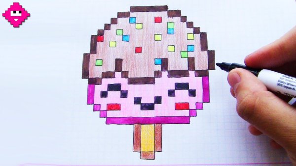 Рисование по клеточкам мороженое