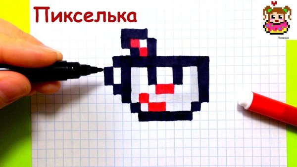 Пикселька рисунки