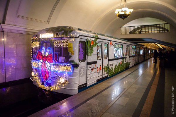 Метропоезда Московского метрополитена