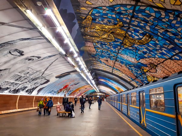 Станции метро Киева