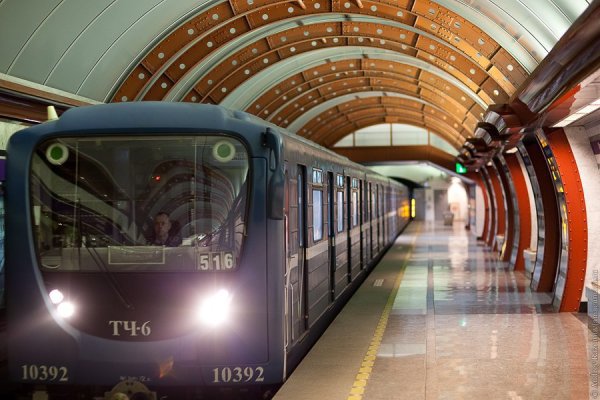 Метро транспорт