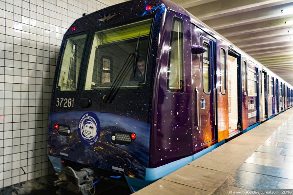 Метропоезд 81-760.1 Баку