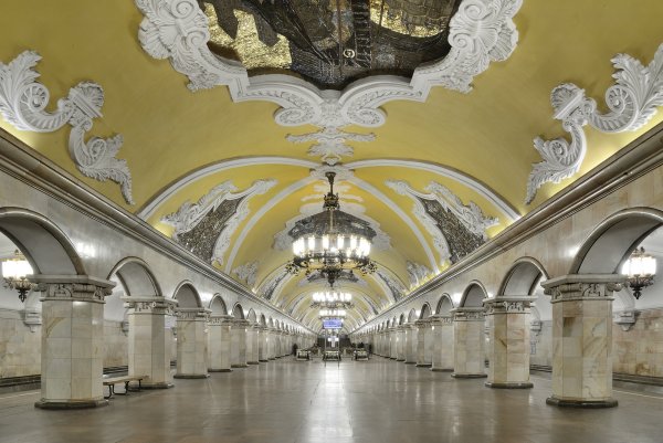 Moscow Metro Architecture
