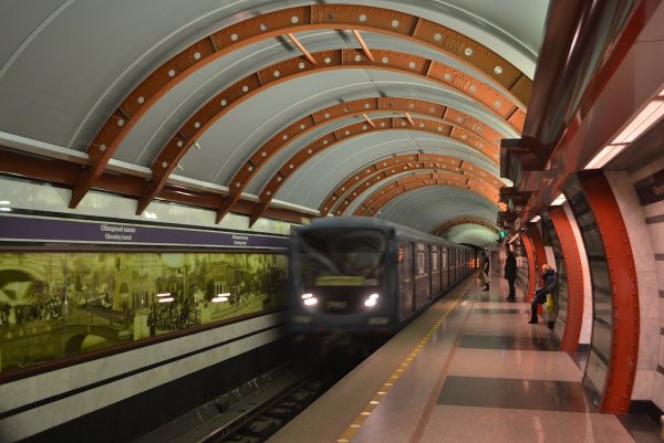 Петербургский метрополитен Москва