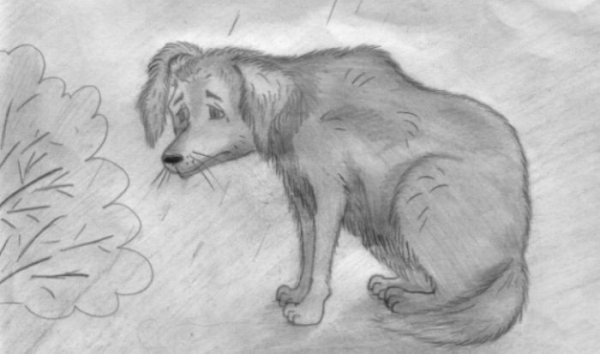 Собака кусака Андреев