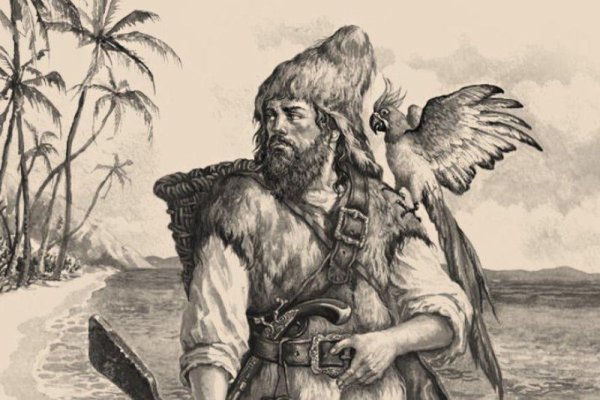 Даниель Дефо «Робинзон Крузо»