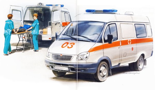ГАЗ 32214 1996 года