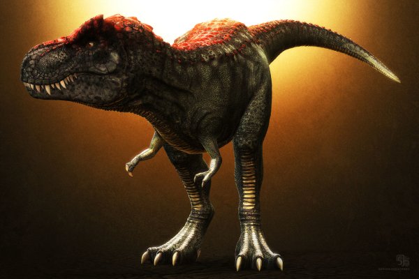 Квантозавр рекс