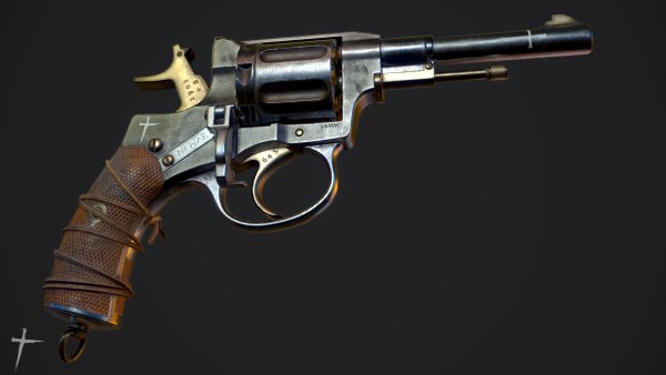 M1895 револьвер