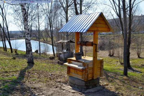 Колодец на прогулке
