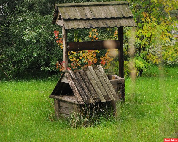 Старинный колодец