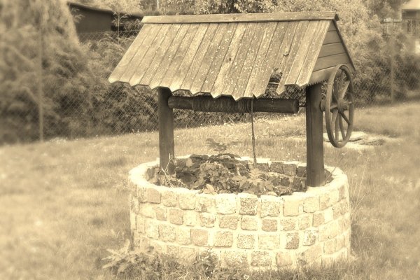 Волшебный колодец