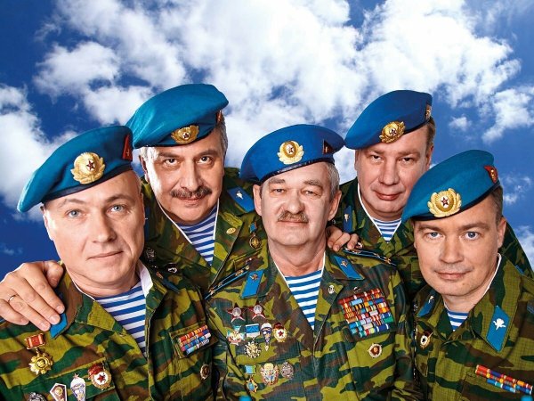 Ансамбль ВДВ голубые береты