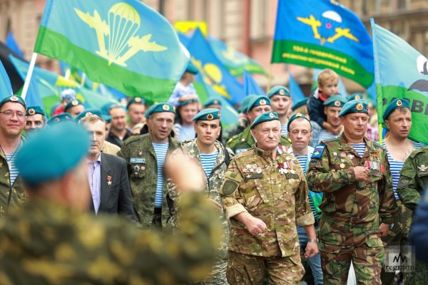 Олег Газманов ВДВ