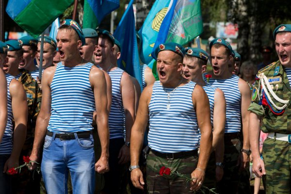С днем ВДВ