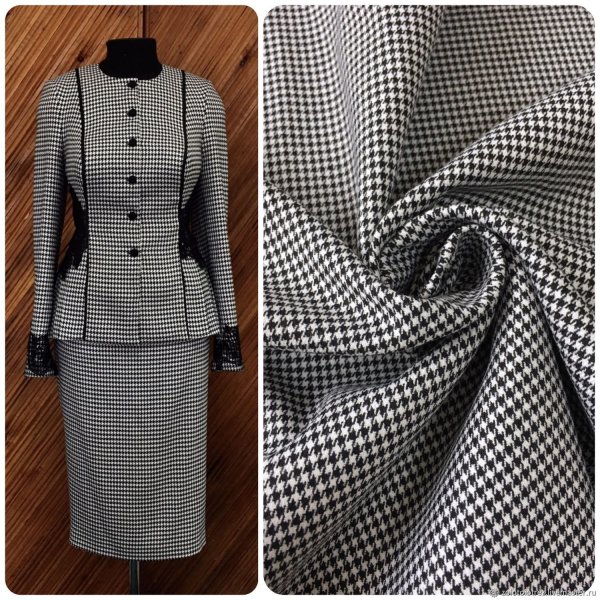 Dior гусиная лапка