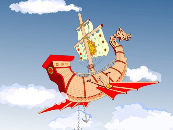 Иллюстрация к сказке Летучий корабль