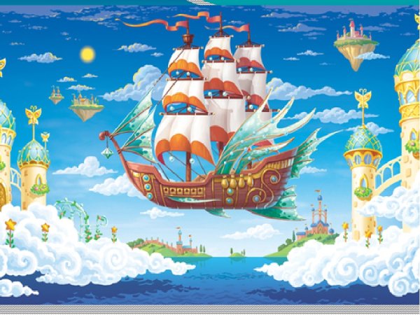 Летучий корабль русская народная сказка