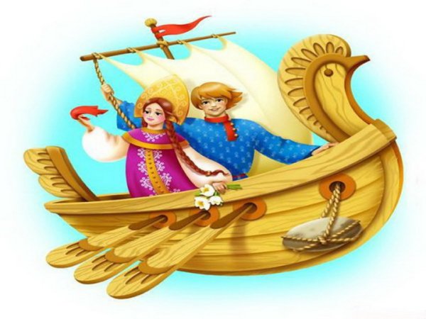 Гарри Бардин Летучий корабль