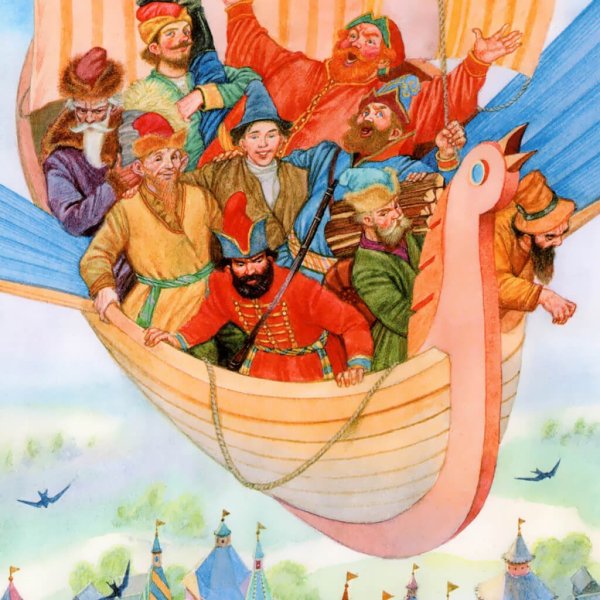 Летучий корабль