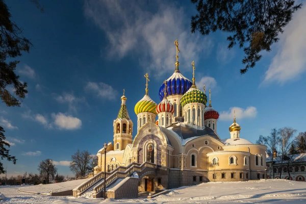 «Православные храмы и монастыри» нижный Новгород