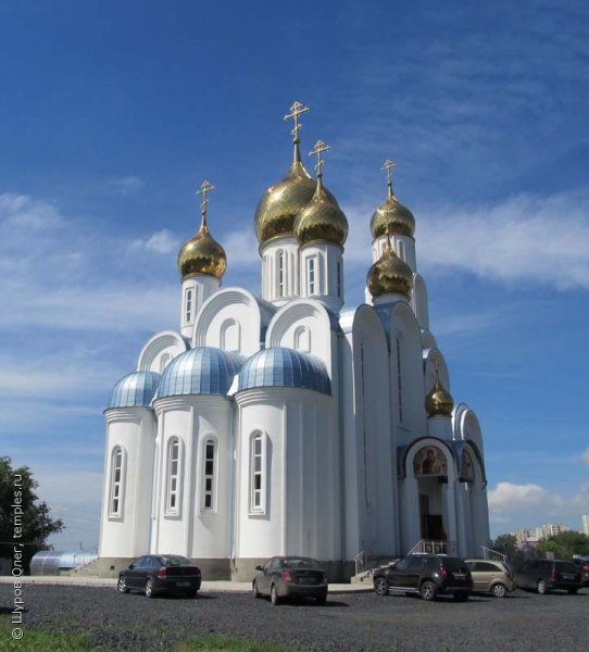 Церковь Преображения Господня Звездный городок