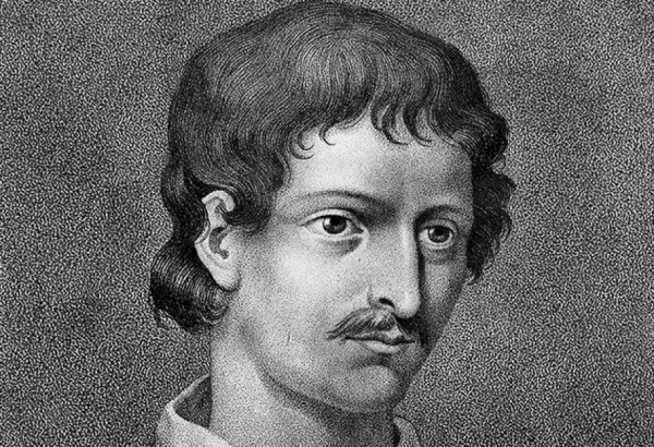 Джордано Бруно