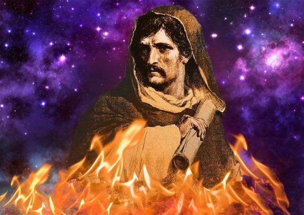 Сожжение Джордано Бруно