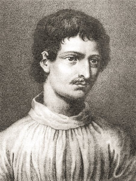 Джонардо Бруно